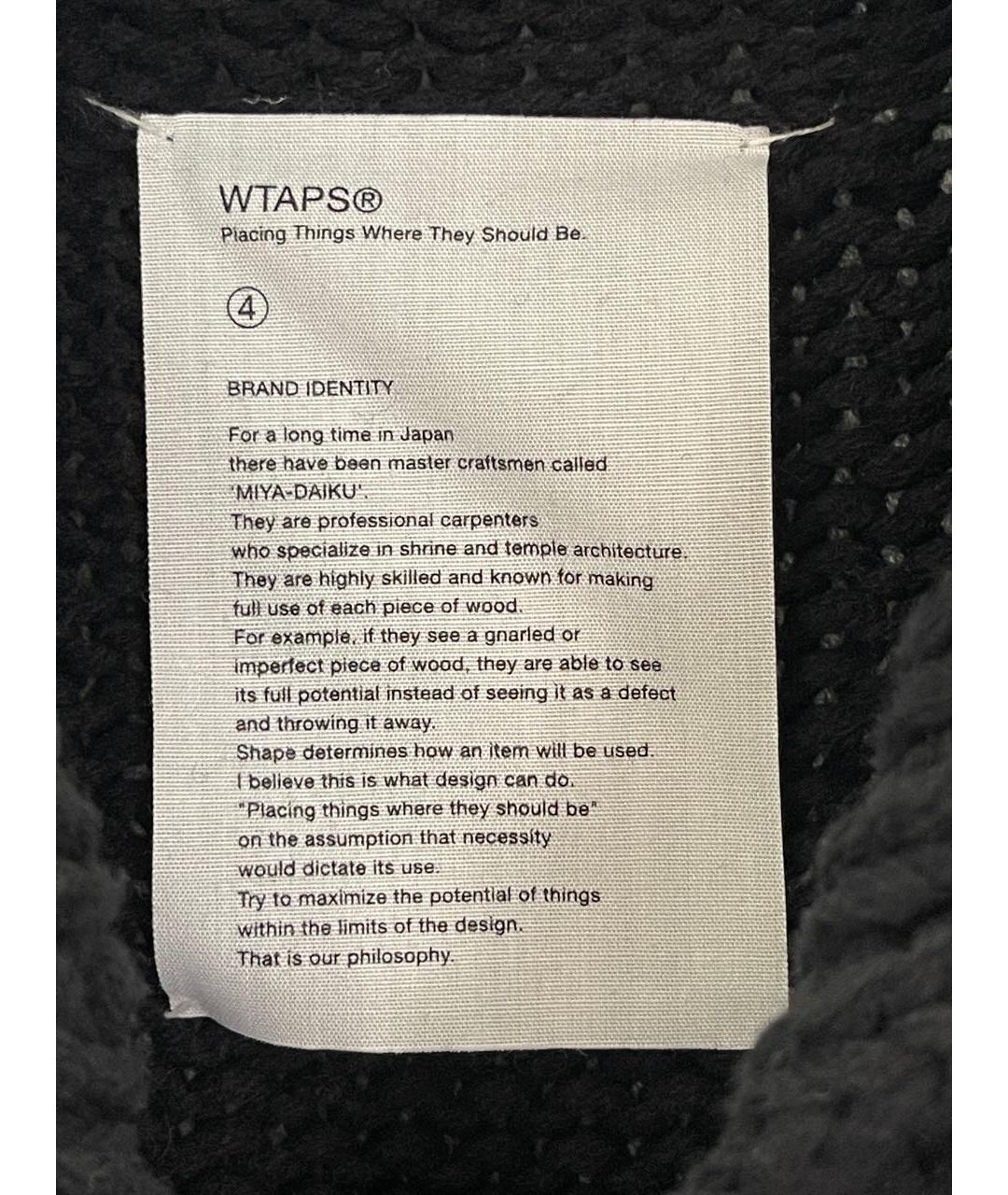 WTAPS Черный шерстяной кардиган, фото 4