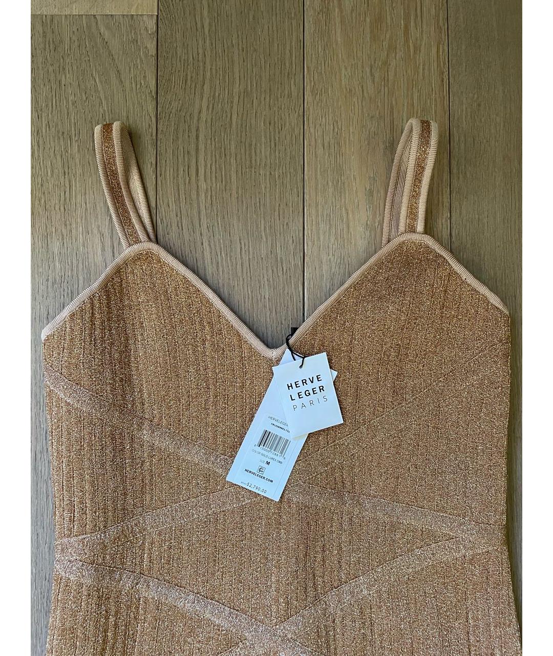 HERVE LEGER Золотое полиэстеровое вечернее платье, фото 3