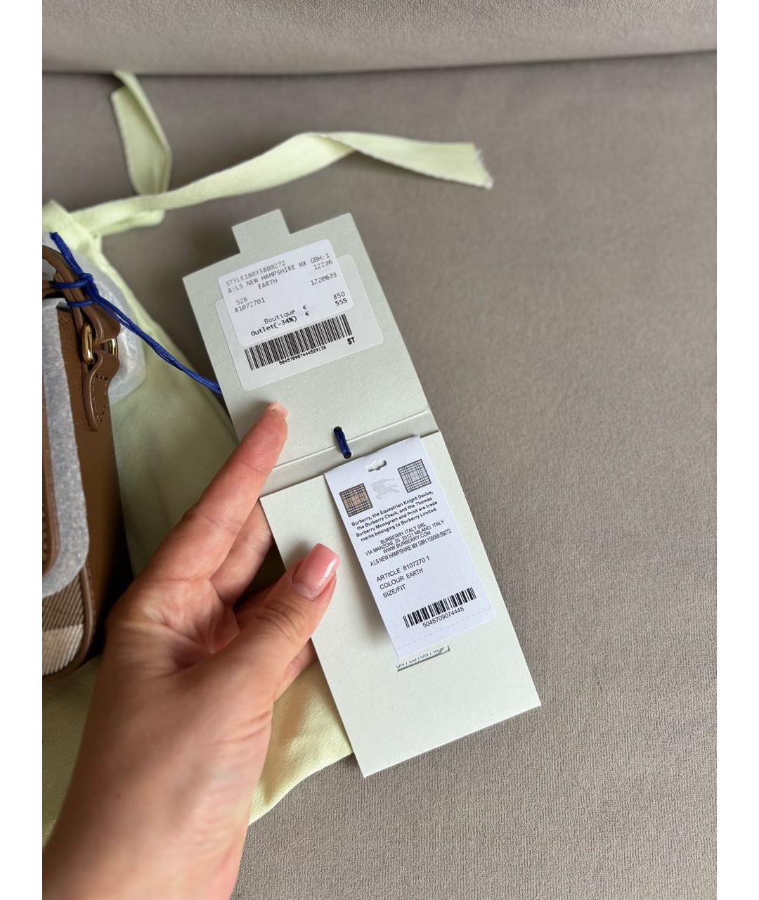 BURBERRY Коричневая кожаная сумка через плечо, фото 2
