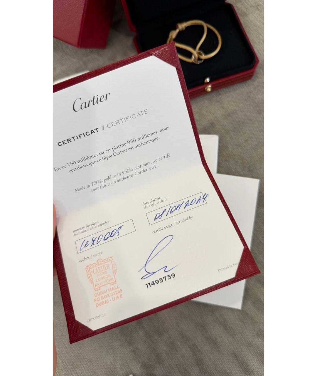 CARTIER Золотой браслет из белого золота, фото 3