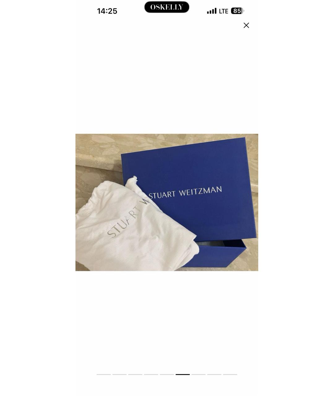 STUART WEITZMAN Бежевые кожаные босоножки, фото 3