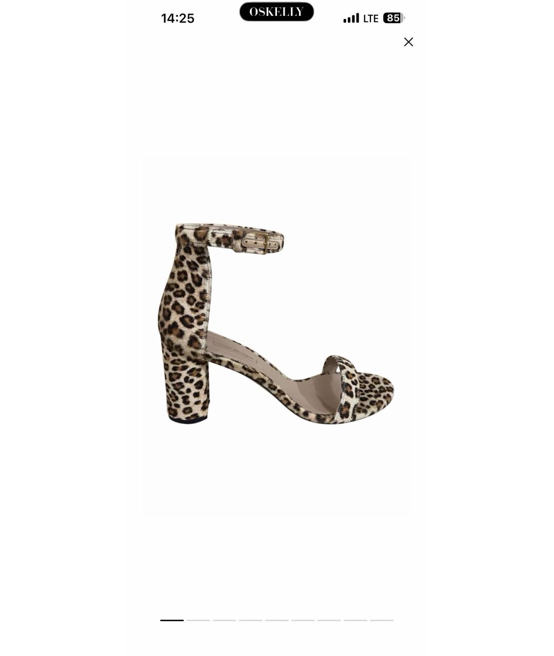 STUART WEITZMAN Бежевые кожаные босоножки, фото 6
