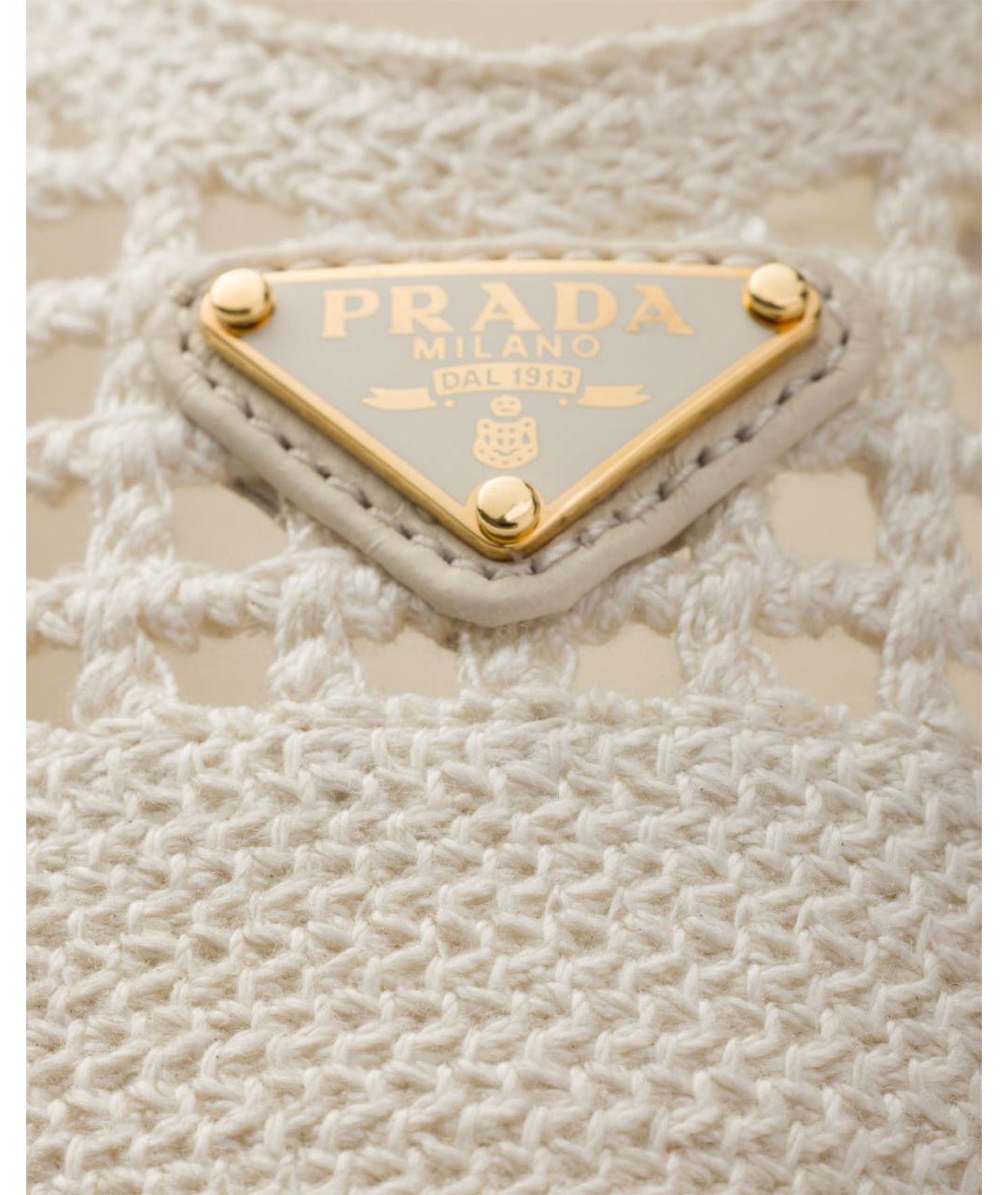 PRADA Бежевые текстильные балетки, фото 4