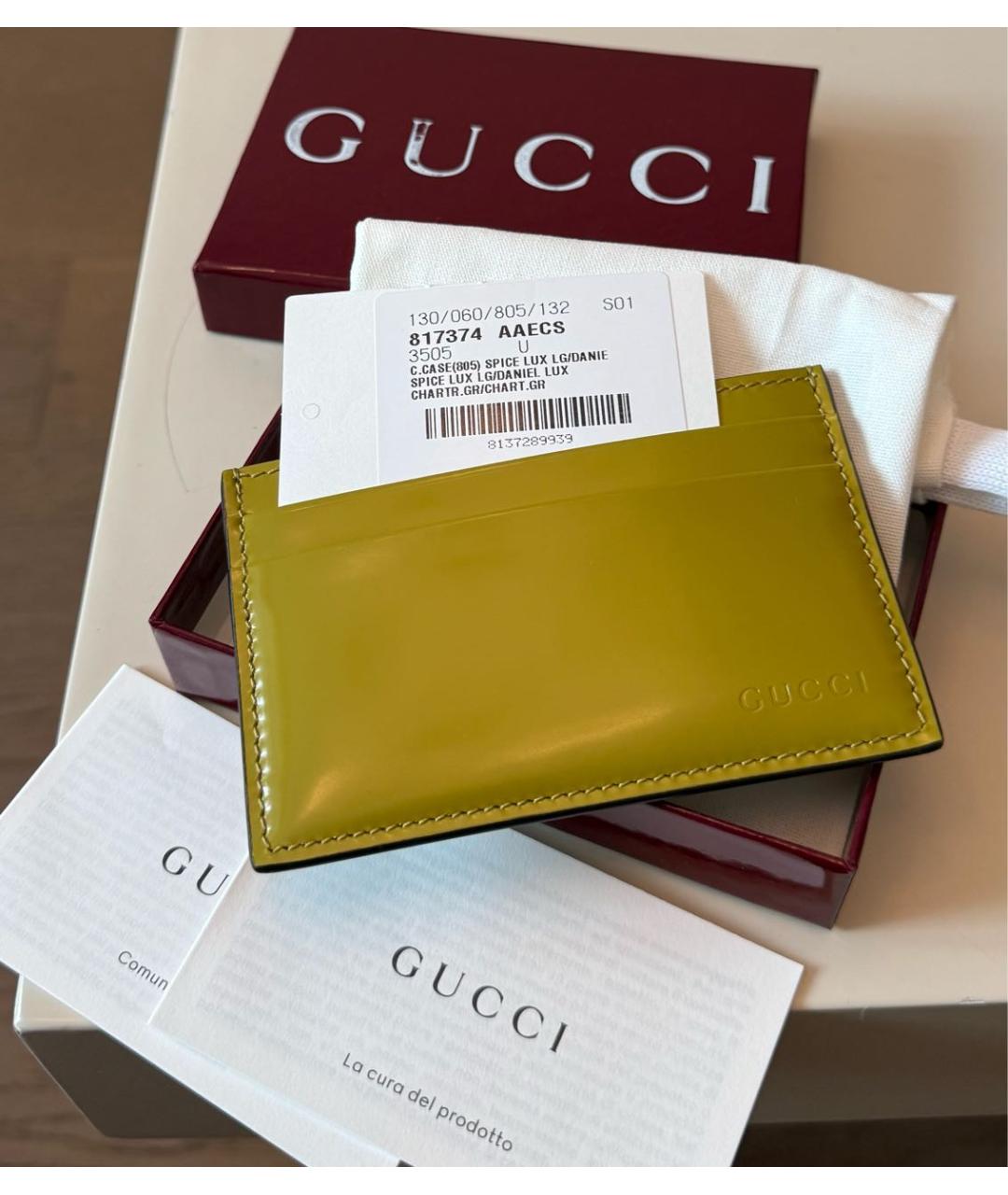 GUCCI Зеленый кожаный кардхолдер, фото 4