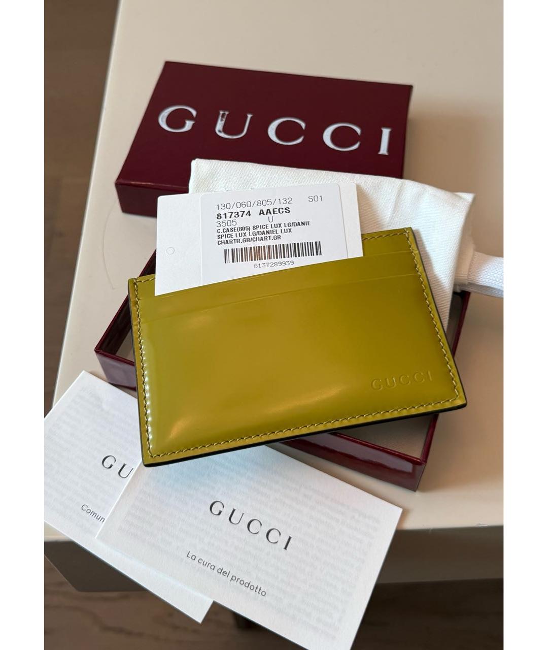 GUCCI Зеленый кожаный кардхолдер, фото 2