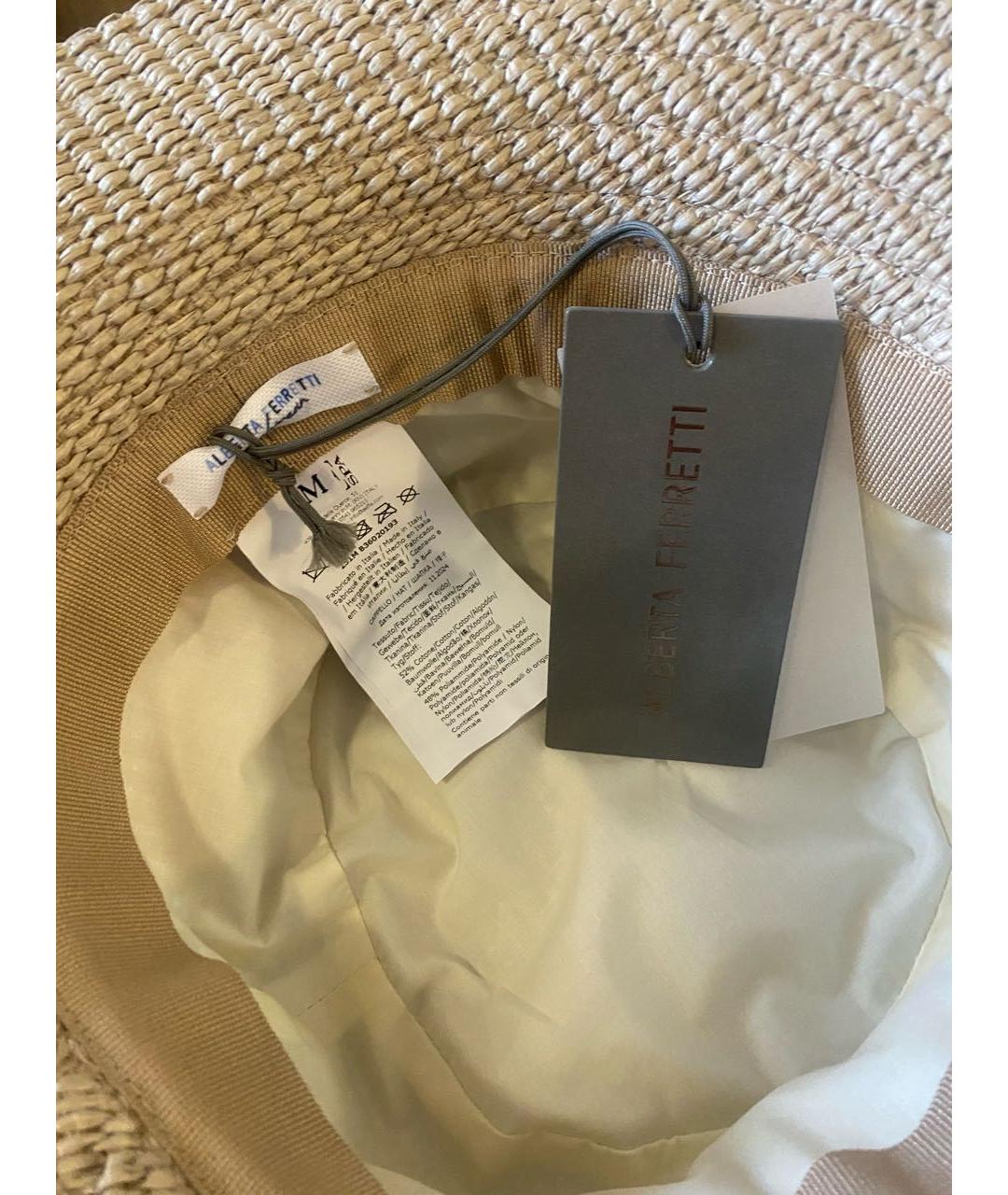 ALBERTA FERRETTI Бежевая шляпа, фото 3