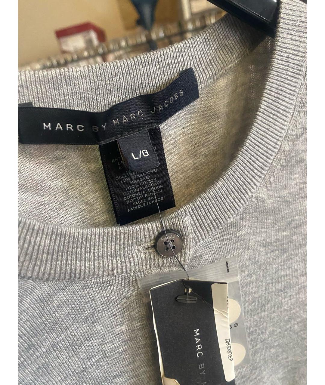 MARC BY MARC JACOBS Серый кардиган, фото 2