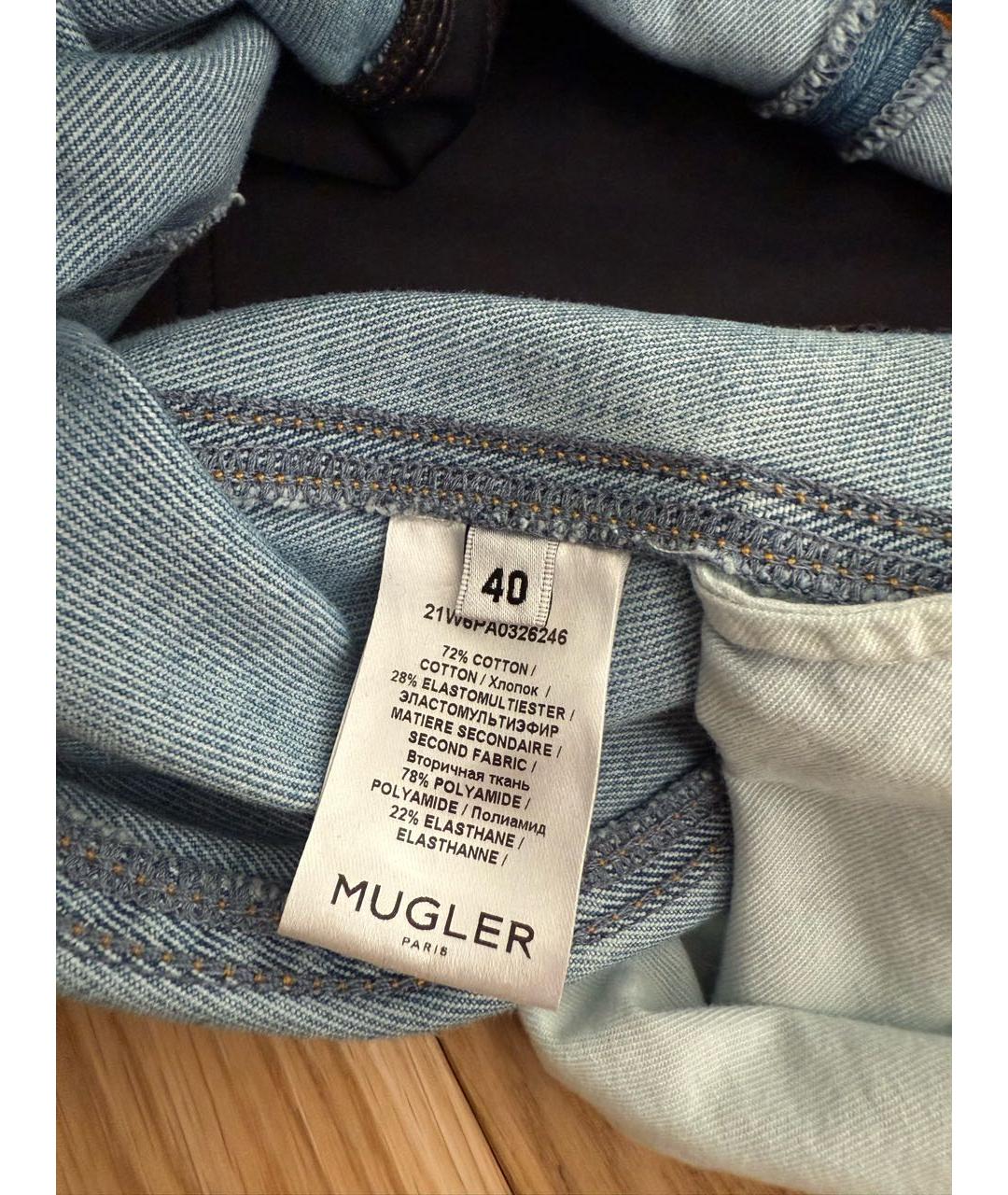 MUGLER Голубые хлопко-эластановые джинсы слим, фото 6