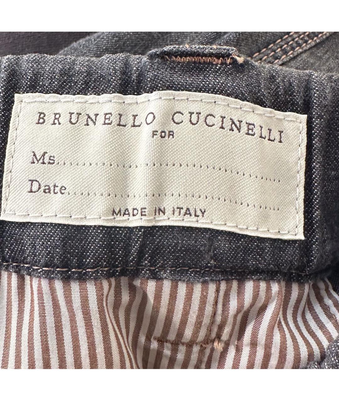 BRUNELLO CUCINELLI Серые хлопковые джинсы слим, фото 6
