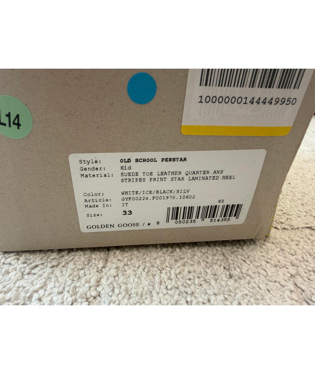 GOLDEN GOOSE DELUXE BRAND Белые кожаные кеды, фото 6