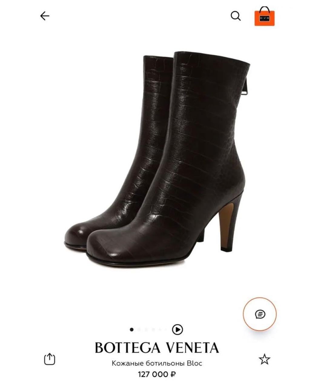 BOTTEGA VENETA Черные кожаные полусапоги, фото 5
