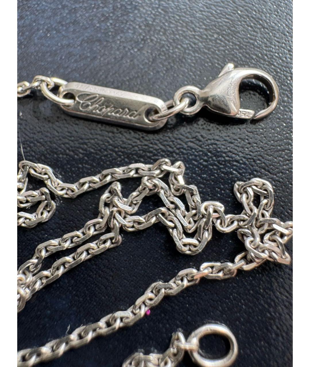 CHOPARD Серая цепочка из белого золота, фото 3