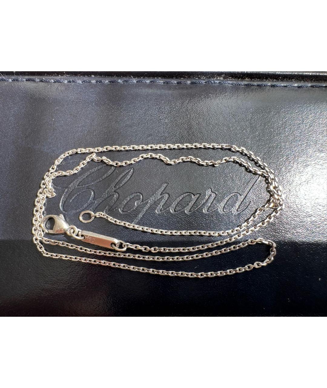 CHOPARD Серая цепочка из белого золота, фото 6
