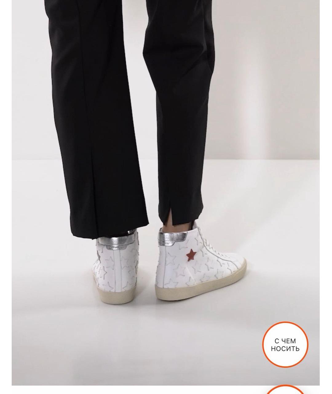 SAINT LAURENT Белые кожаные кеды, фото 2