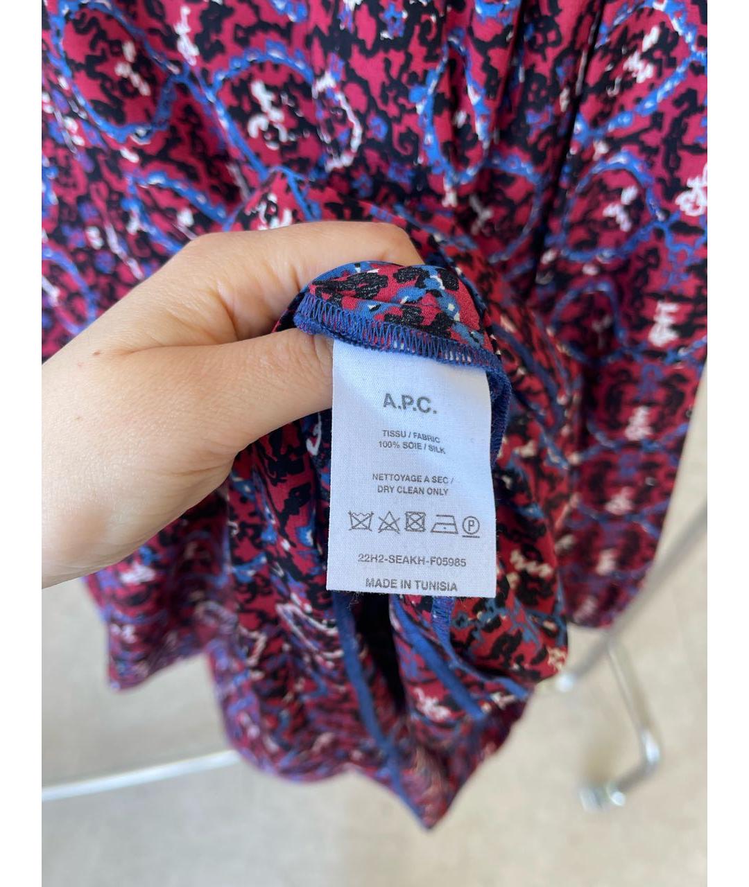 A.P.C. Бордовое шелковое повседневное платье, фото 6
