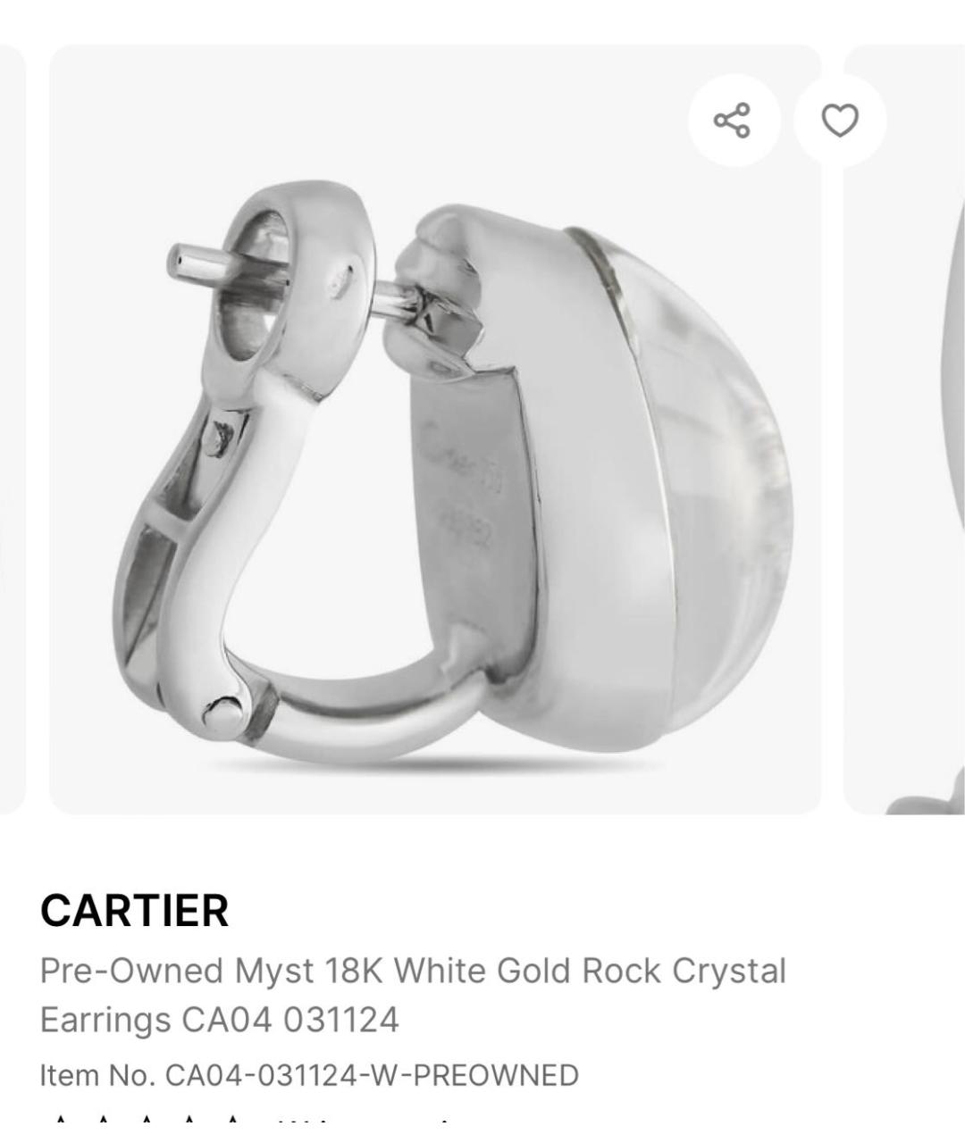 CARTIER Белые серьги из белого золота, фото 8