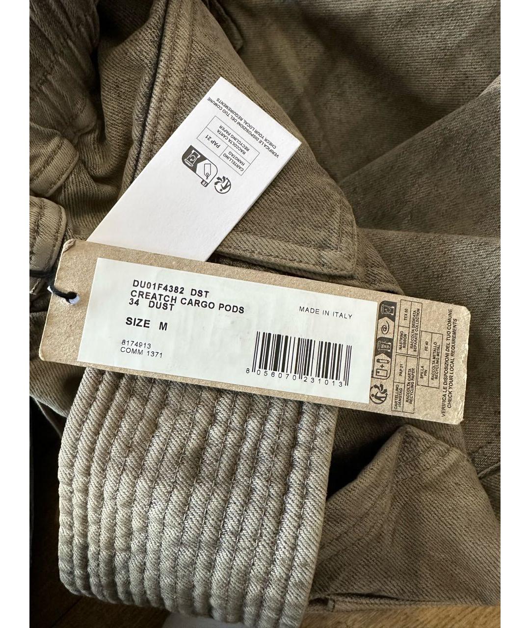 RICK OWENS DRKSHDW Хлопковые шорты, фото 4