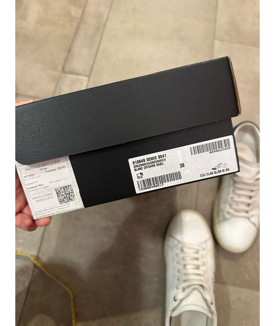 SAINT LAURENT Белые кожаные кеды, фото 6