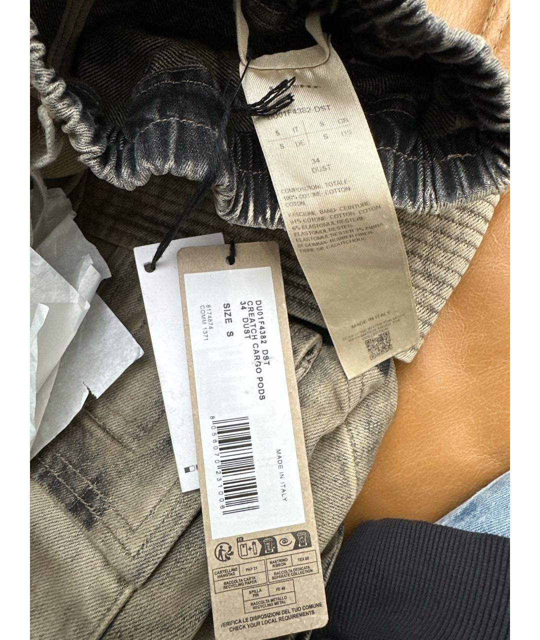 RICK OWENS DRKSHDW Хлопковые шорты, фото 3
