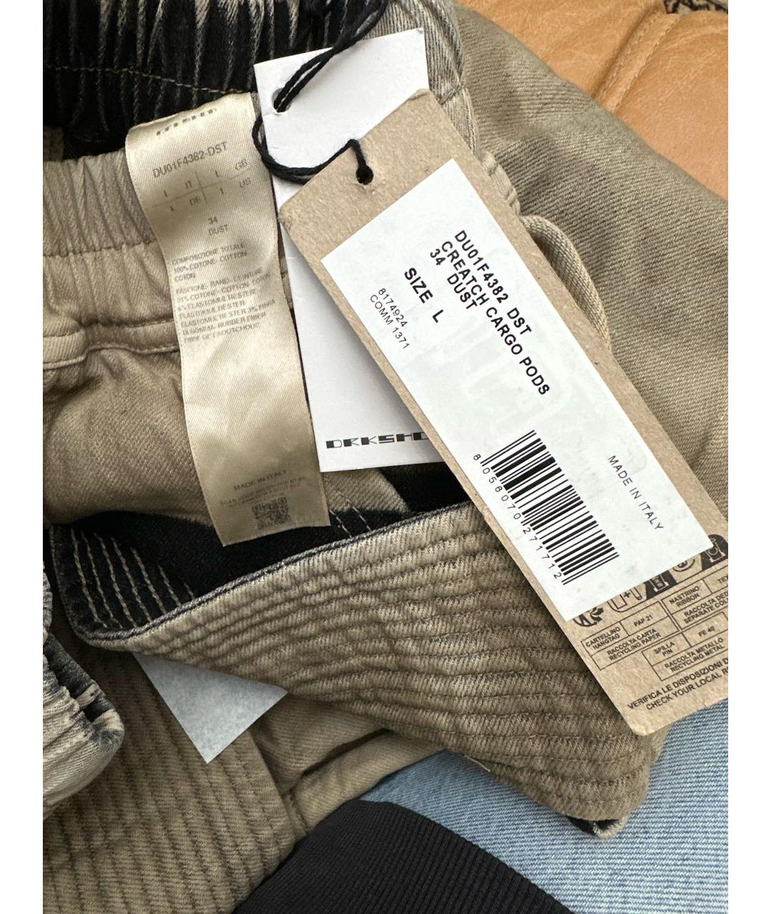 RICK OWENS DRKSHDW Хлопковые шорты, фото 3