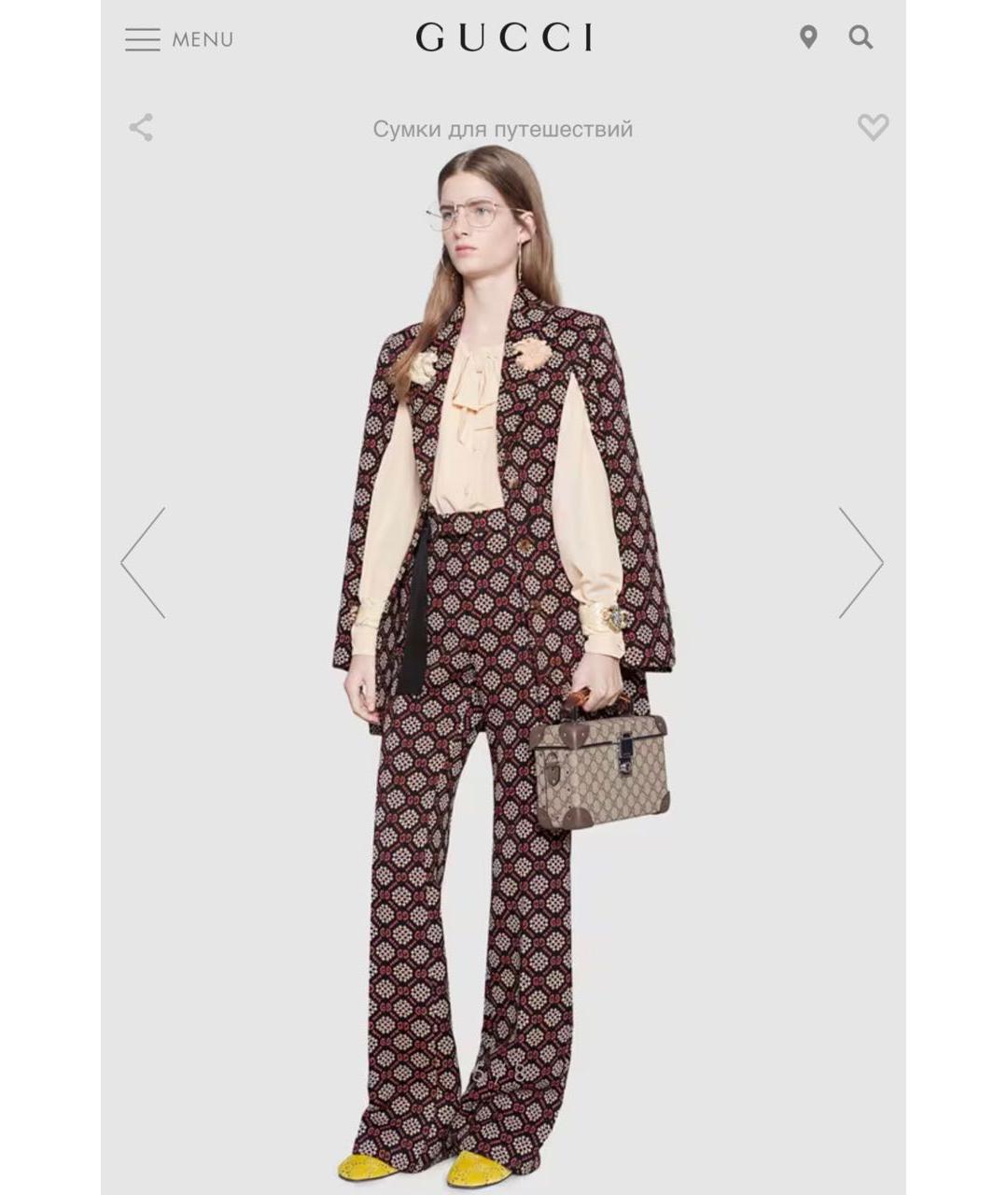 GUCCI Бежевая сумка с короткими ручками, фото 8