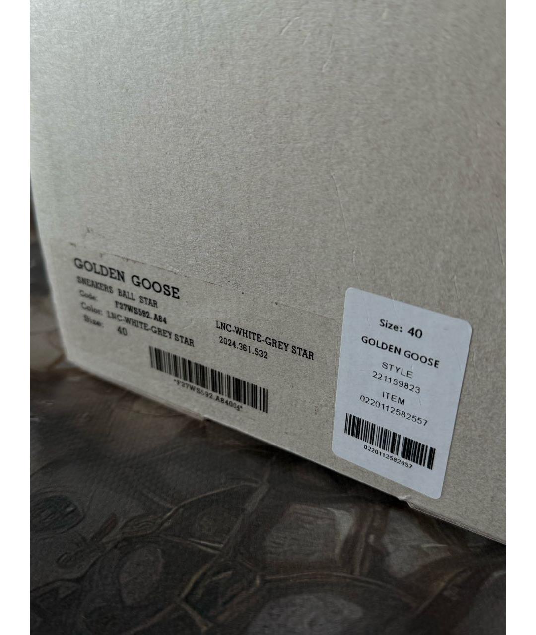 GOLDEN GOOSE DELUXE BRAND Бежевые кеды, фото 5