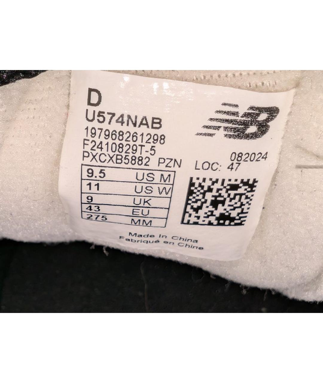 NEW BALANCE Черные замшевые низкие кроссовки / кеды, фото 7