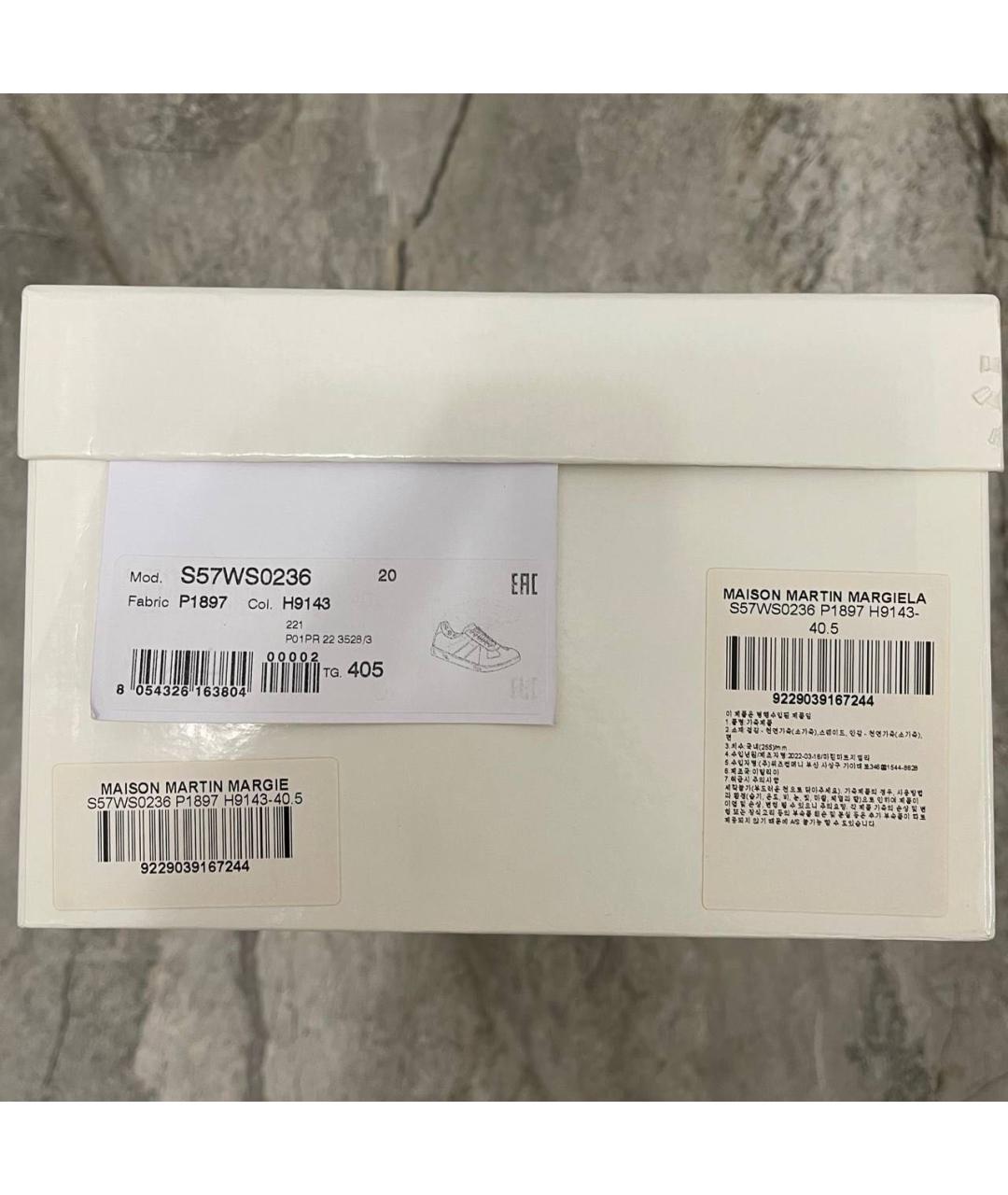 MAISON MARGIELA Бежевые кожаные низкие кроссовки / кеды, фото 5
