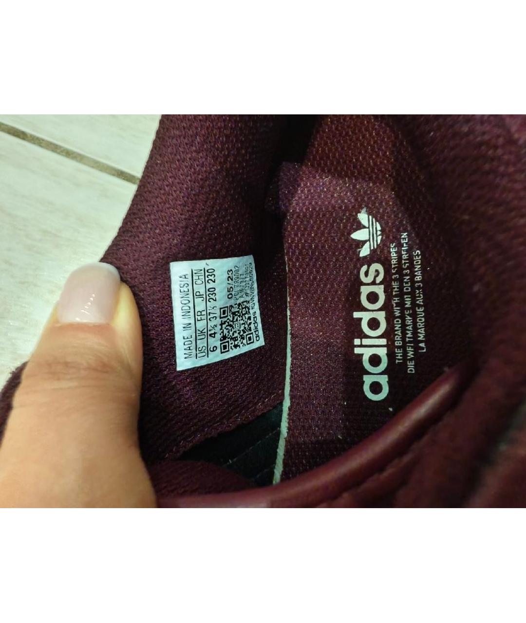 ADIDAS Бордовые замшевые кроссовки, фото 9