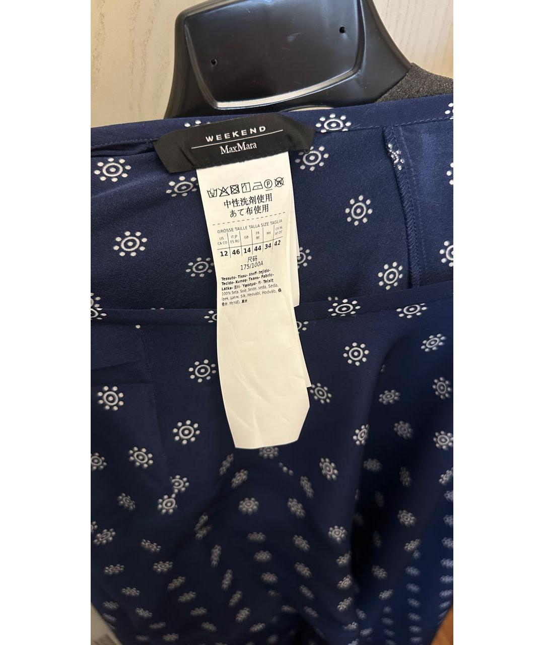 WEEKEND MAX MARA Темно-синее шелковое повседневное платье, фото 5