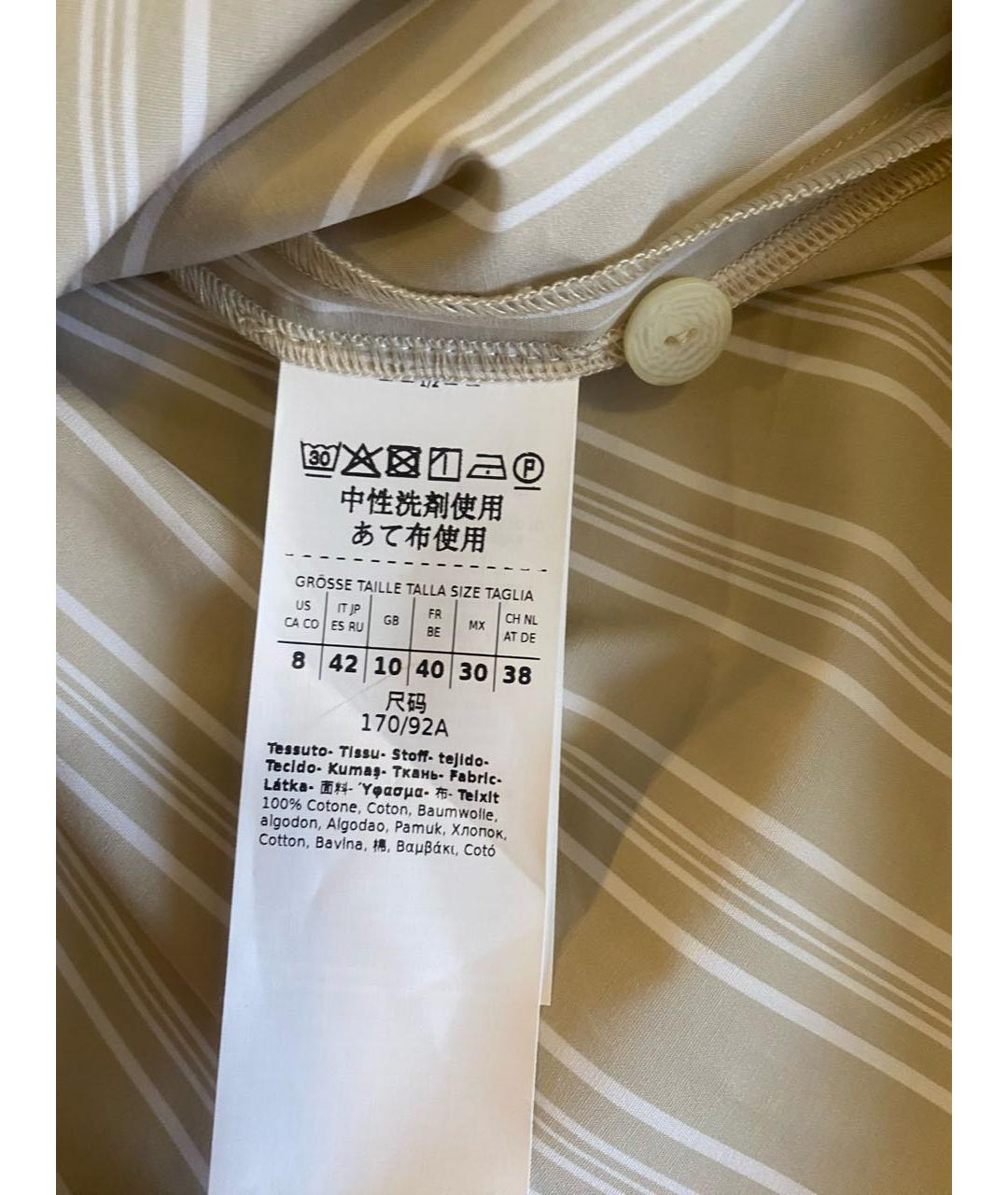 MAX MARA Рубашка, фото 4