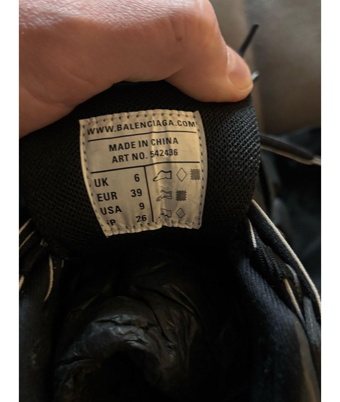 BALENCIAGA Черные кожаные кроссовки, фото 6