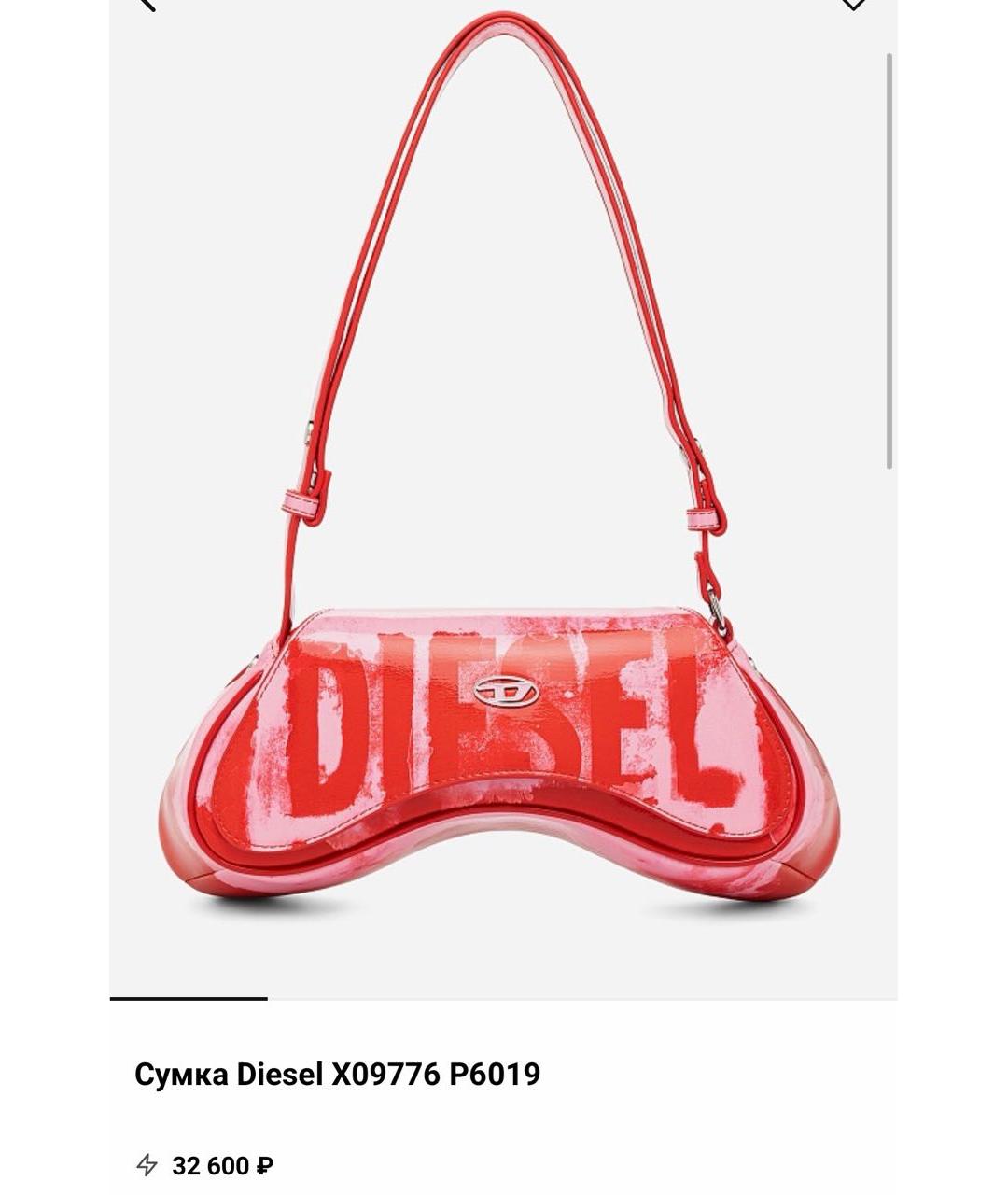 DIESEL Красная сумка с короткими ручками из искусственной кожи, фото 8