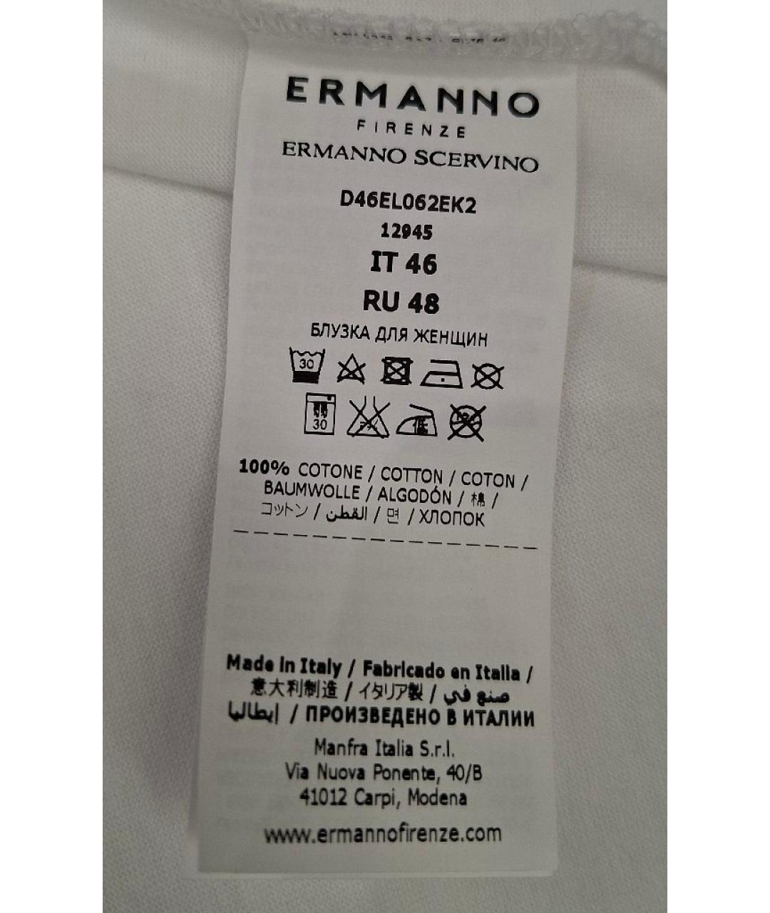 ERMANNO FIRENZE Белая хлопковая футболка, фото 5