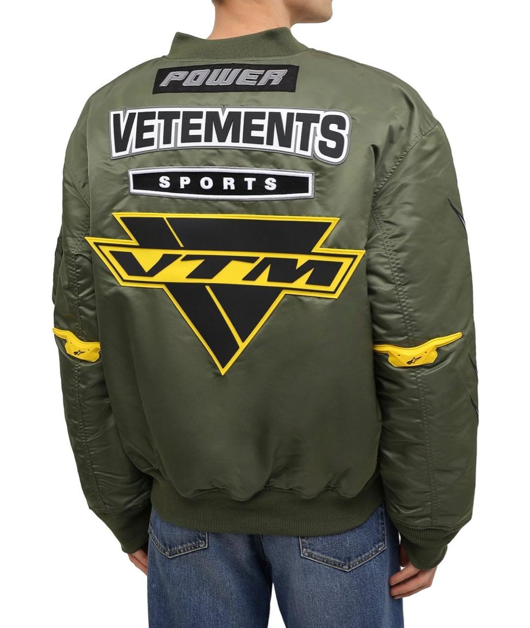 VETEMENTS Хаки куртка, фото 4