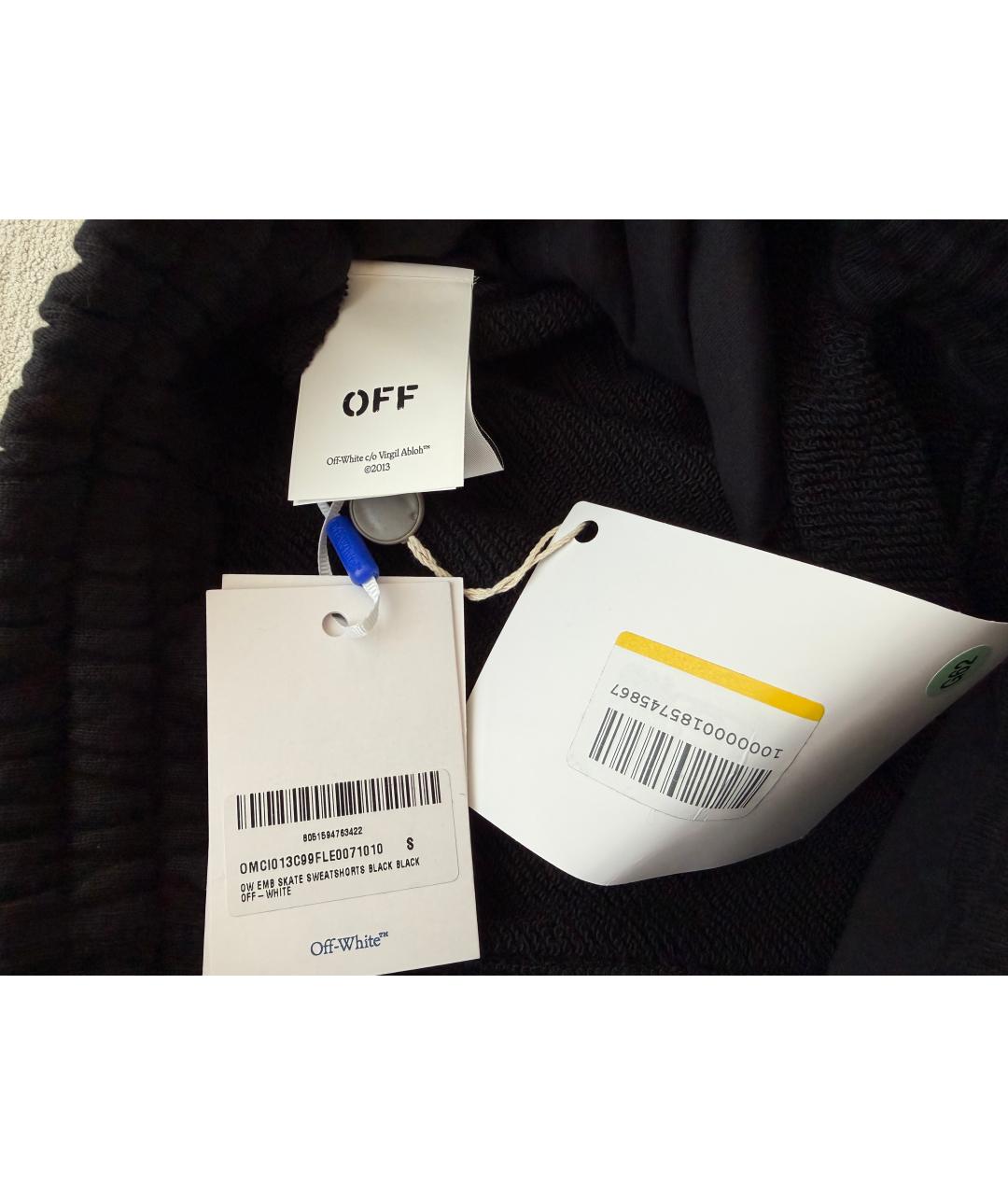 OFF-WHITE Черные хлопковые шорты, фото 5