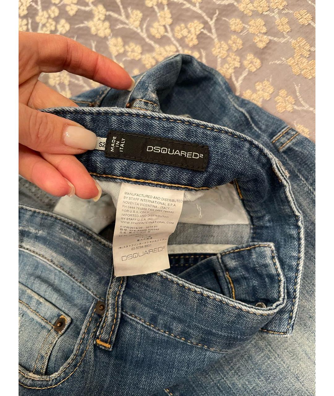 DSQUARED2 Синие джинсы, фото 4