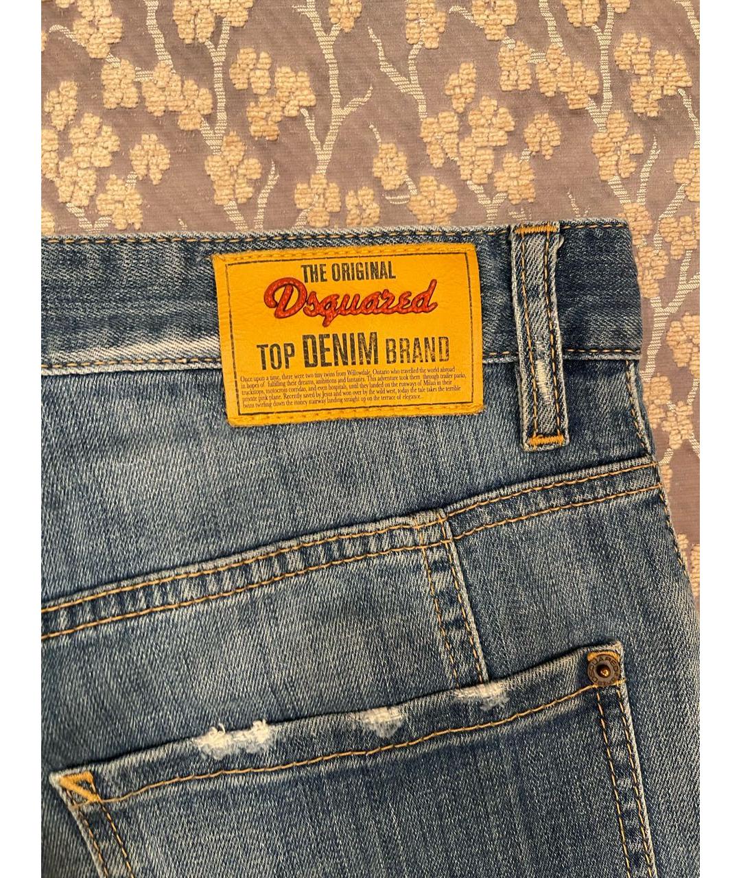 DSQUARED2 Синие джинсы, фото 5