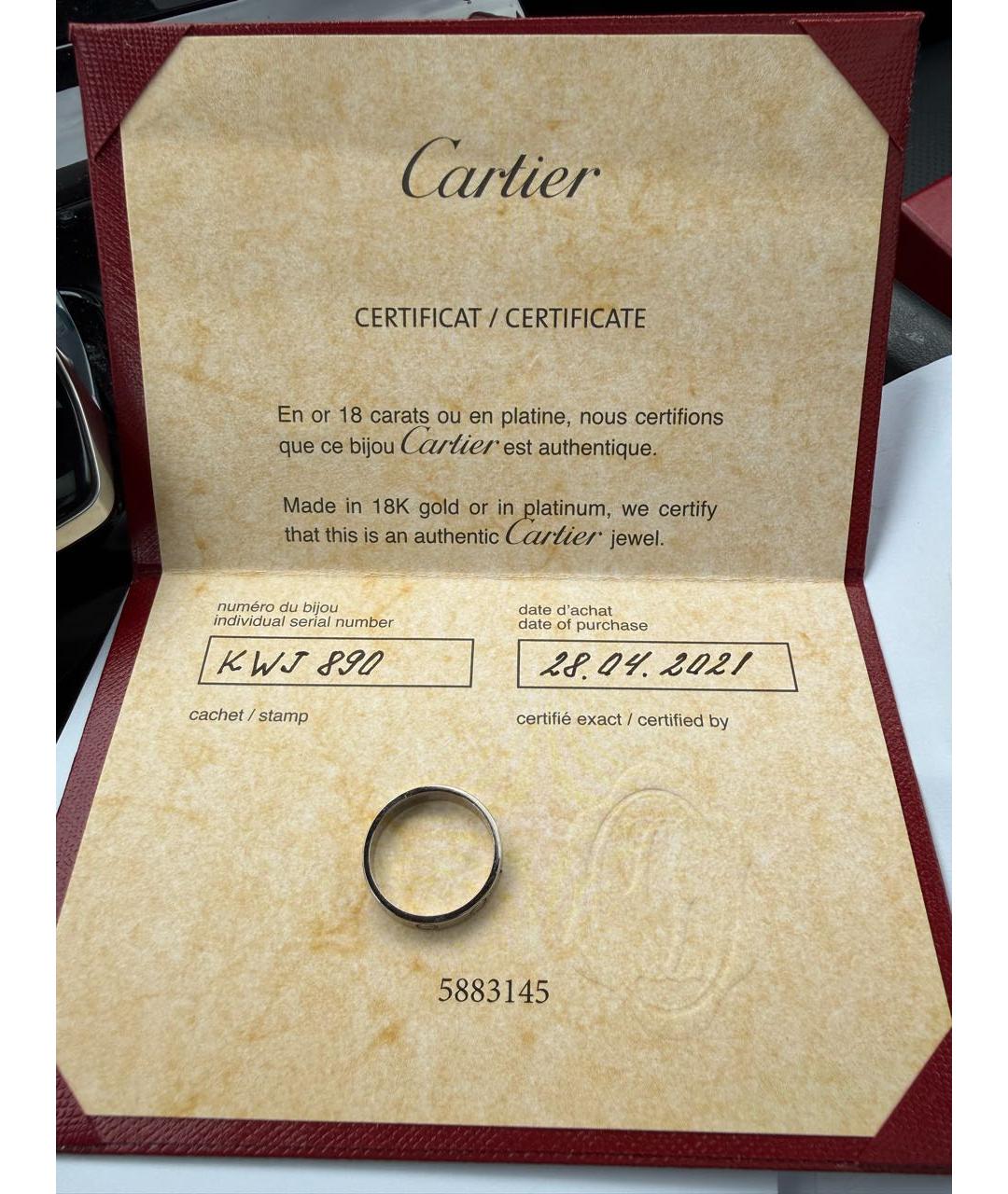 CARTIER Серебряное кольцо из белого золота, фото 7