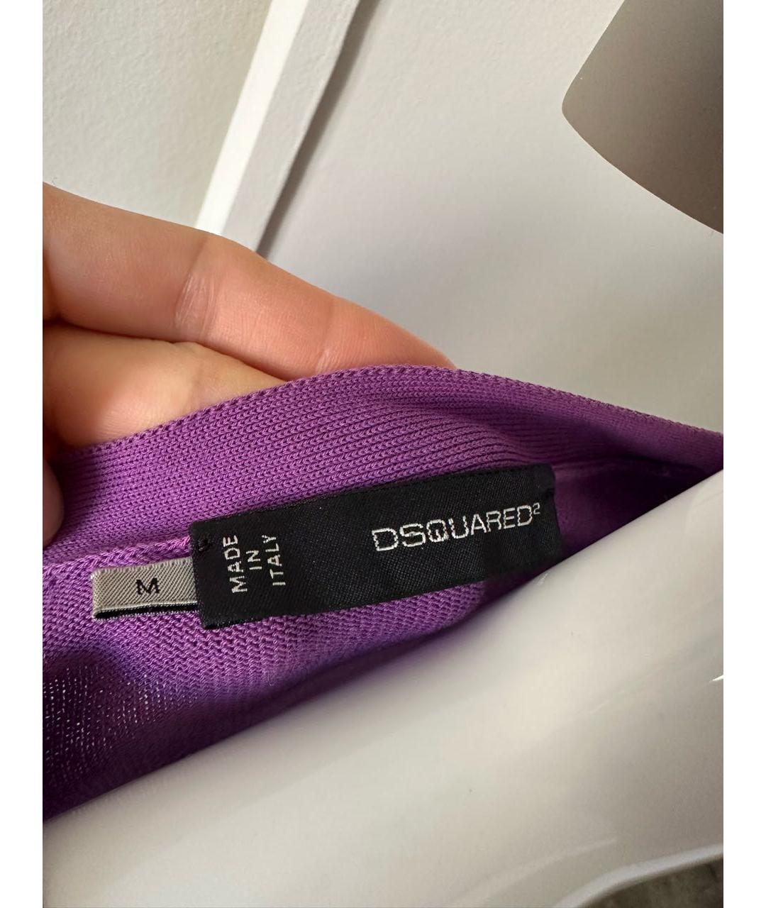 DSQUARED2 Фиолетовый хлопковый кардиган, фото 3