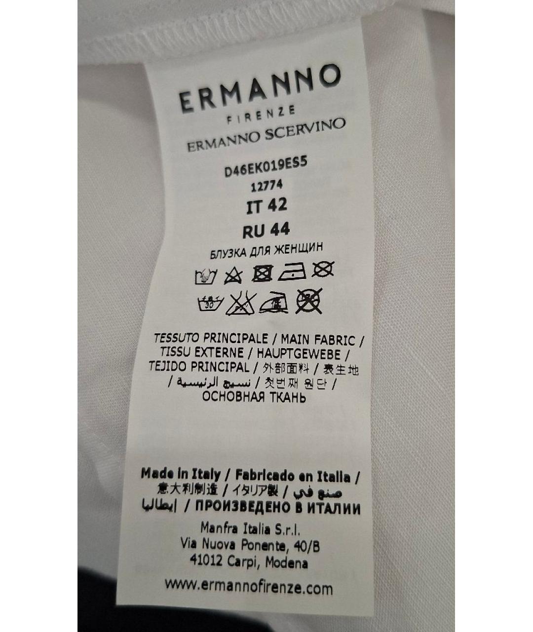 ERMANNO FIRENZE Белая льняная блузы, фото 5