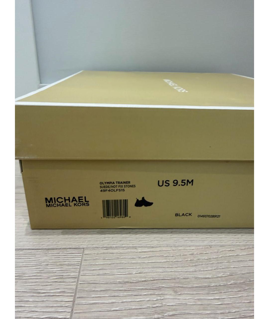 MICHAEL KORS Черные кроссовки, фото 6