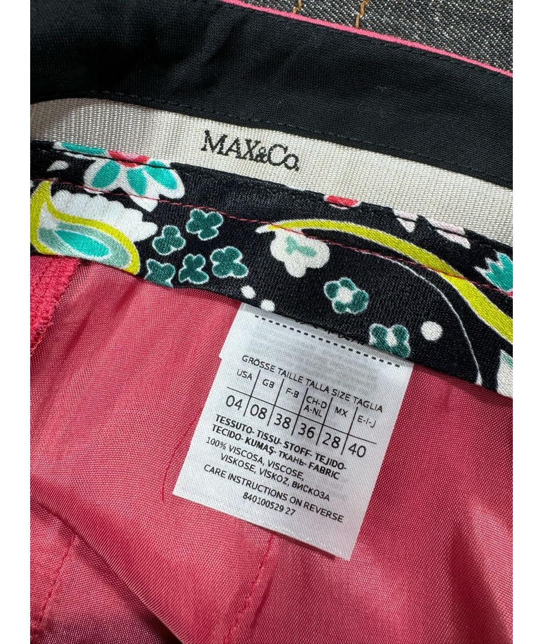 MAX&CO Розовые вискозные прямые брюки, фото 8