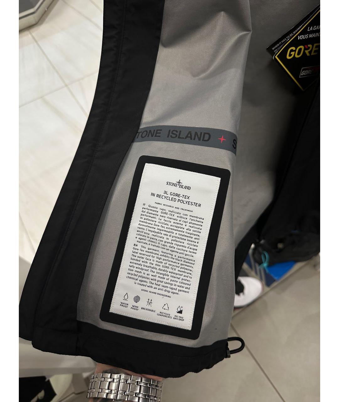 STONE ISLAND Черная куртка, фото 4