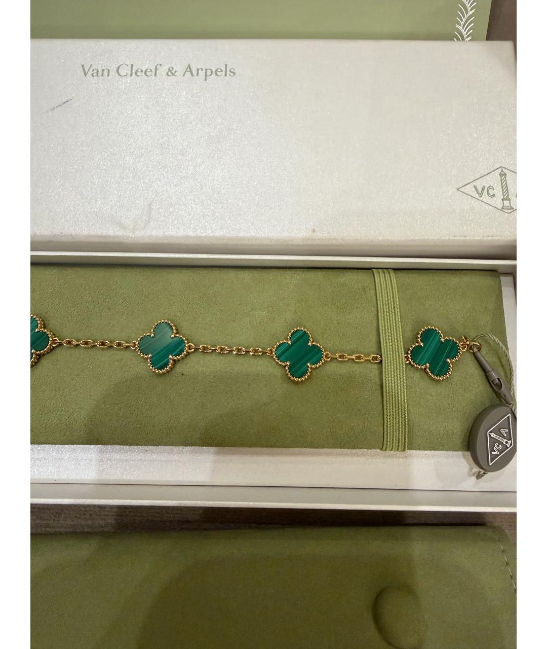 VAN CLEEF & ARPELS Зеленый браслет из желтого золота, фото 5