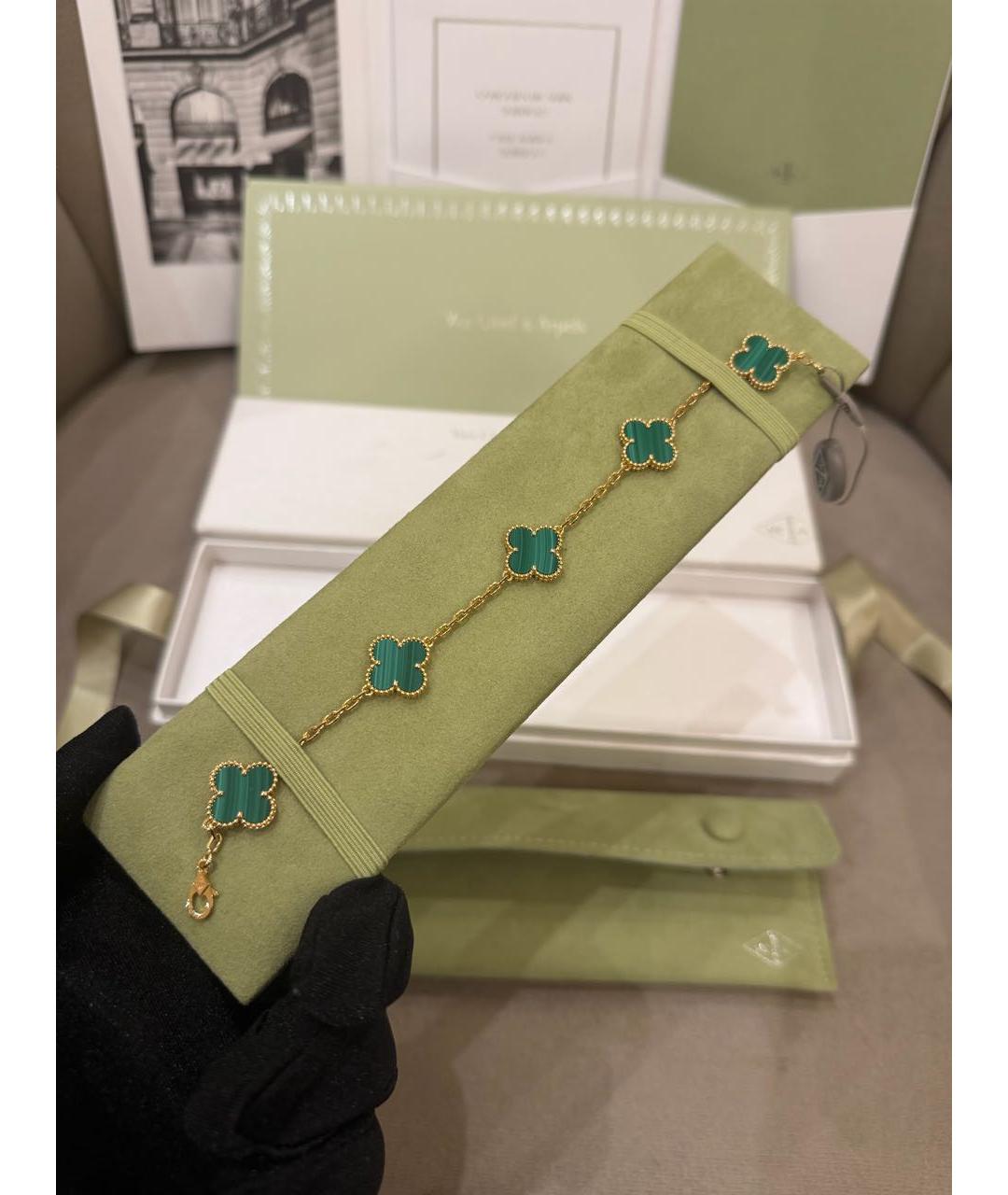 VAN CLEEF & ARPELS Зеленый браслет из желтого золота, фото 7