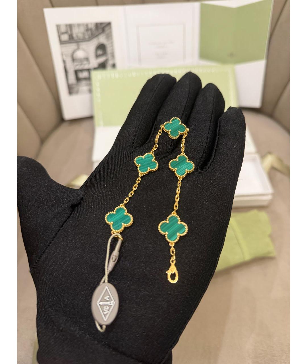 VAN CLEEF & ARPELS Зеленый браслет из желтого золота, фото 8