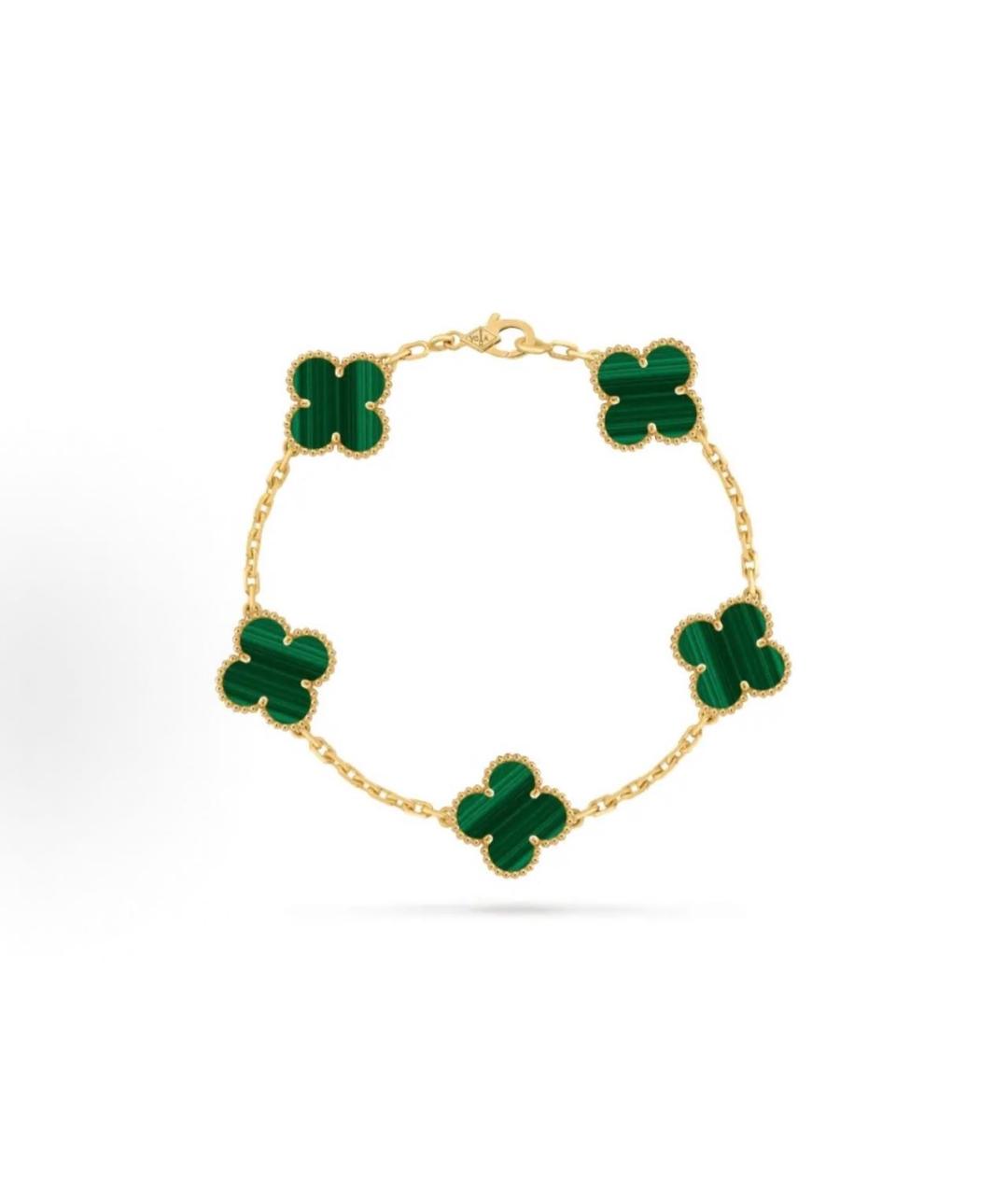 VAN CLEEF & ARPELS Зеленый браслет из желтого золота, фото 9