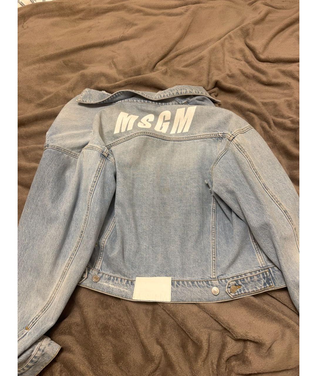 MSGM Голубая хлопковая куртка, фото 2