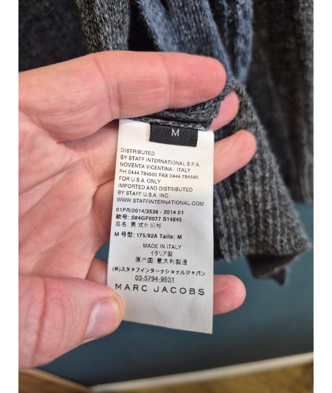 MARC JACOBS Темно-синий льняной кардиган, фото 5